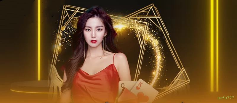 Experiência VIP sofa777